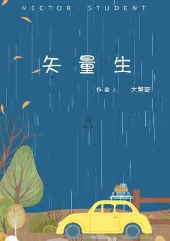 煮熟的鸡肉在冰箱里能放几天？游戏画面