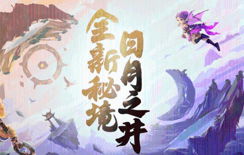 生产队分肉