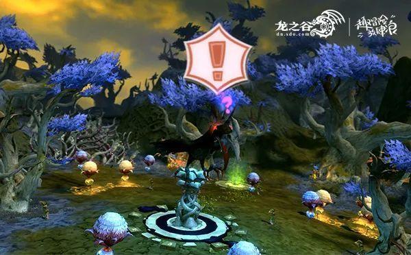 史上最坑爹的游戏9电脑版