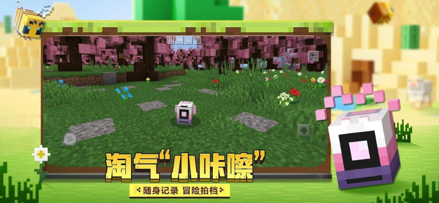 又幸福了!继陈宇之后,王一博的雷宇和谢允都要与大家相见了!