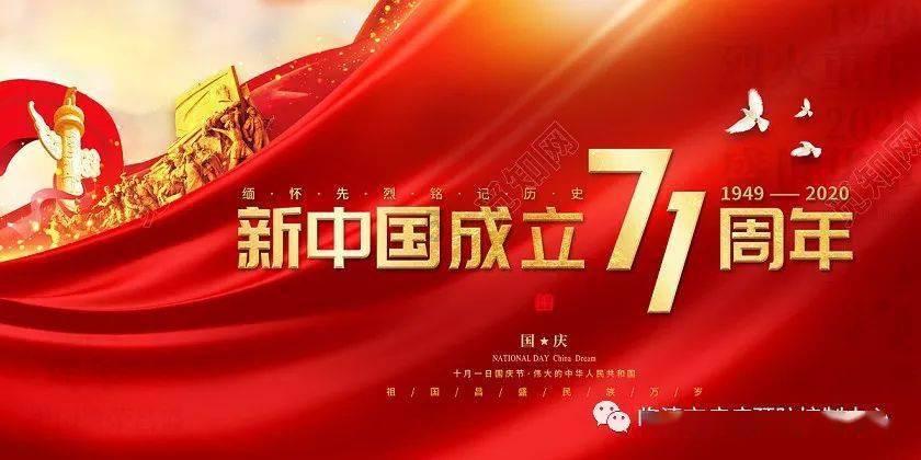 笔记本上同德软件怎样切换单板模式游戏画面