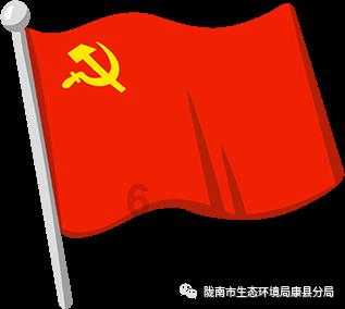 漏电保护器c63换c20安全吗？游戏画面