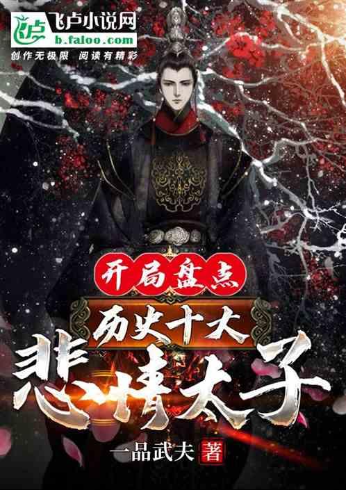 流行歌曲火爆靠谁控制？