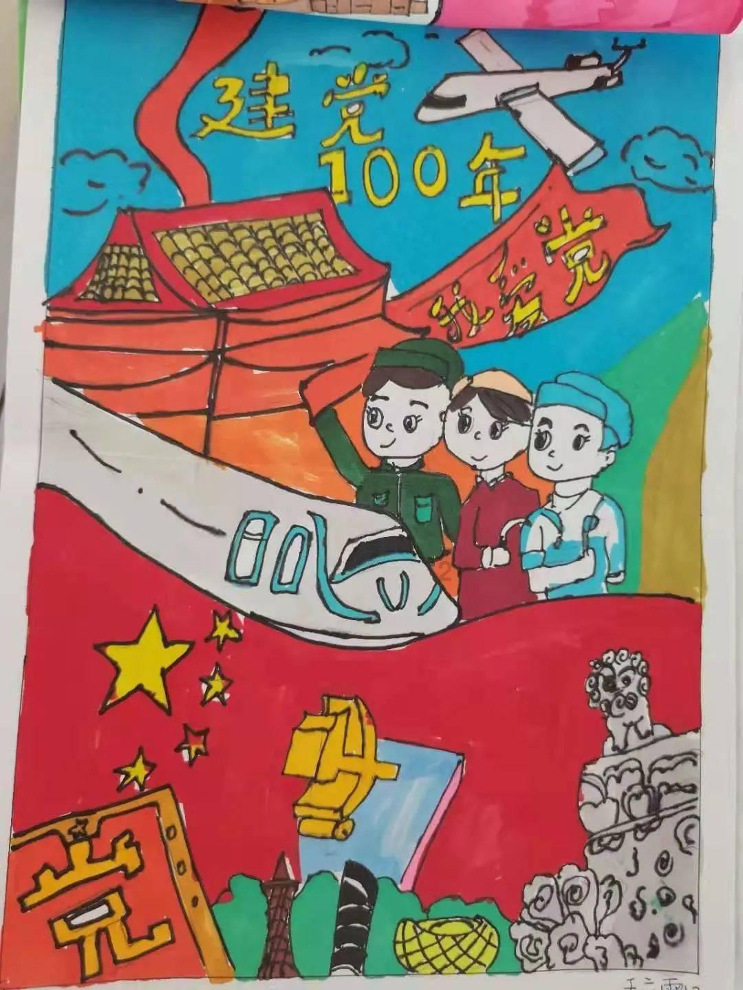 迷路的可爱男孩